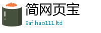 新奥2025年天天开好彩对...